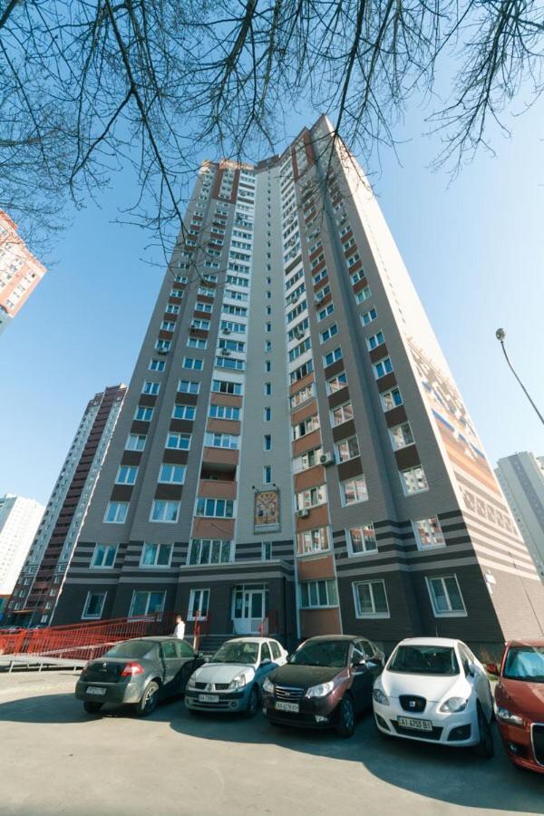 1 Вулиця Софії Русової 基輔 外观 照片